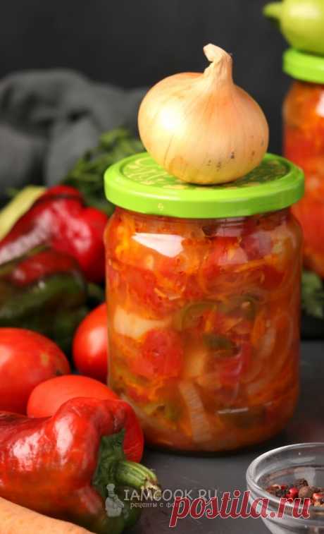 Салат из помидоров, моркови и болгарского перца на зиму без стерилизации — рецепт с фото пошагово