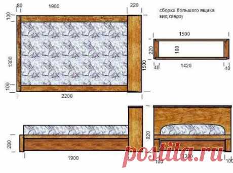Двуспальная кровать своими руками