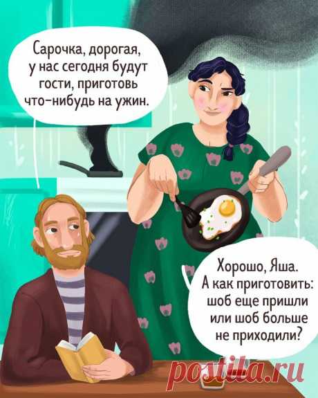 «Куда б я спрятал интеллект?» Одесские анекдоты | Юмор. Музыка. Здоровье | Яндекс Дзен