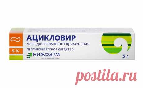 вирус папилломы человека 2 типа лечение	ВПЧ-1 и ВПЧ 2 типа – это штаммы, вызывающие появление вульгарных и подошвенных бородавок, с которыми сталкиваются множество людей.Особенности и опасность 2 типа. ВПЧ – это вирус папилломы человека, который широко распространен.