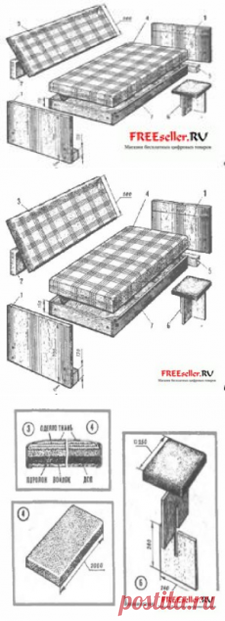 Как сделать диван своими руками