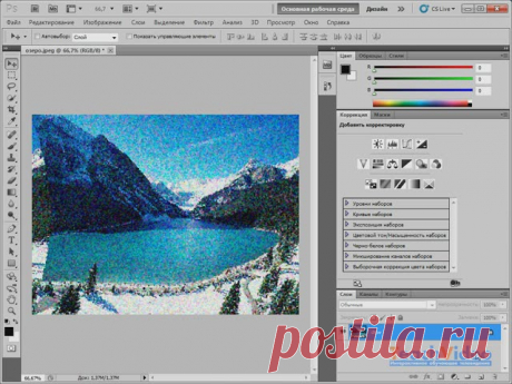Инструмент «Штамп»; как пользоваться штампом в Photoshop CS5 – урок Фотошопа от TeachVideo