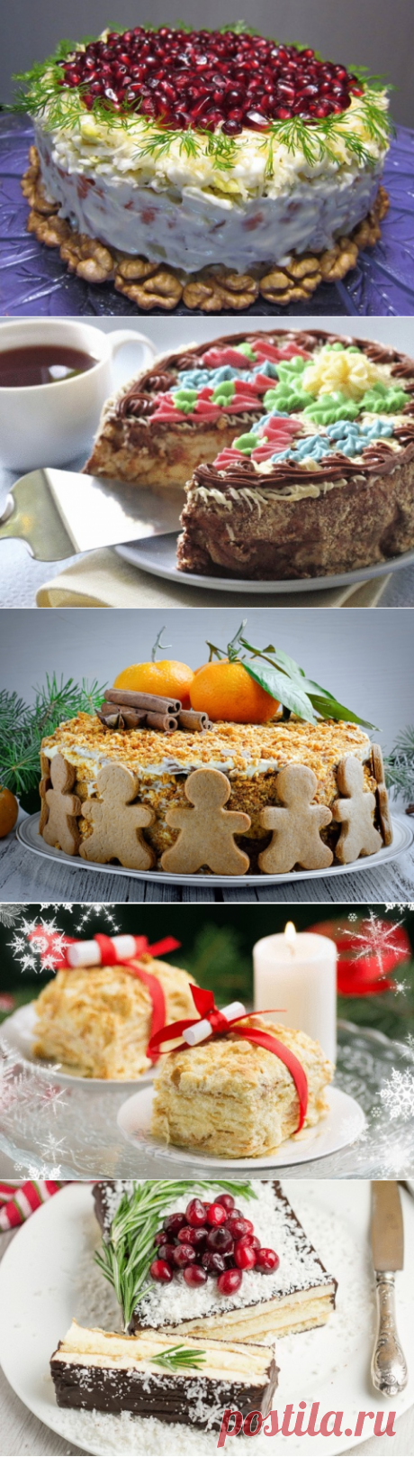 Торт на Новый год — 5 главных советских рецептов