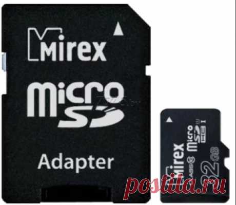 Карта памяти MIREX MicroSDHC UHS-I с адаптером SD купить в Минске — цены в интернет-магазине 7745.by