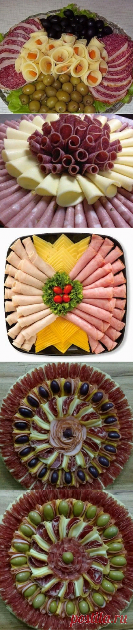 Колбасно-сырная нарезка на новогодний стол | Едим вместе | Яндекс Дзен