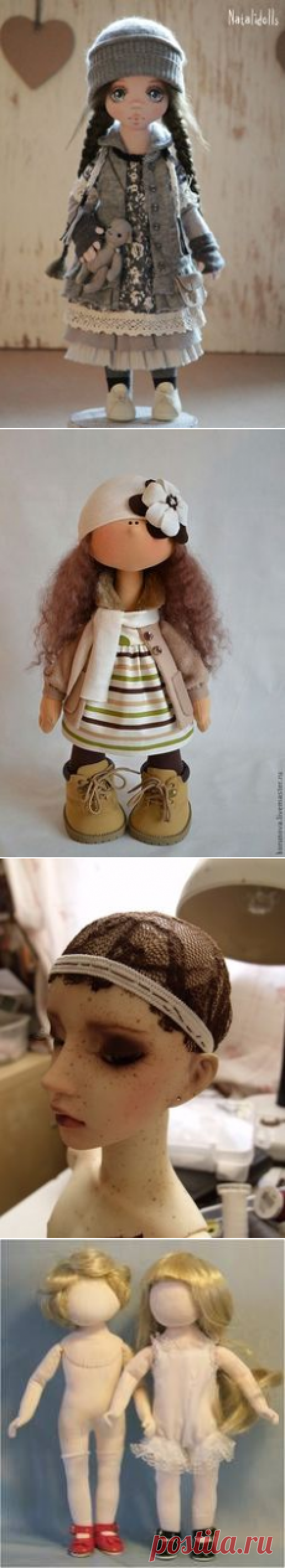 (99) Куколка Мари. Handmade. #doll #ooak | doll stuff