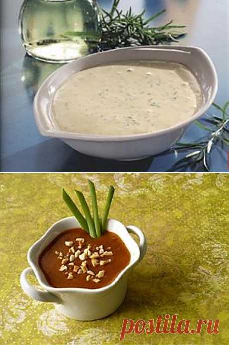 Беарнский соус - рецепт приготовления