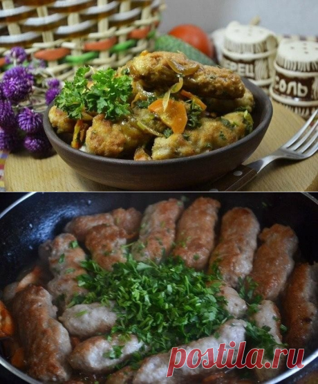 Мясные колбаски «Чевапчичи»