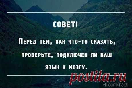 Новости