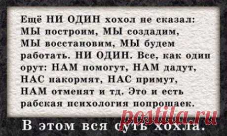 «Страсть к дармовщине», — в Госдуме ответили на требование Киева отремонтировать корабли в Крыму