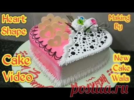 Heart shape cake how to make Birthday cake making by New Cake Wala