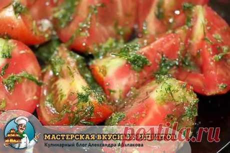 Потрясающе вкусные помидоры по-корейски 🍅 быстрый рецепт приготовления в банке