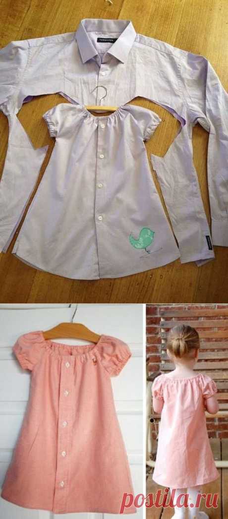 Милое платье для девочки из папиной рубашки. Отличное решение