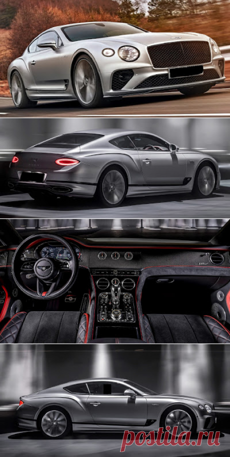 Представлен новый Bentley Continental GT Speed ​​2021 года с мощностью 650 л.с.
Новый Bentley Continental GT Speed ​​- это самый мощный и ориентированный на производительность Bentley из когда-либо существовавших, но он не станет жертвой комфорта и роскоши.
#bentley #continental #gt #speed #bentleycontinental