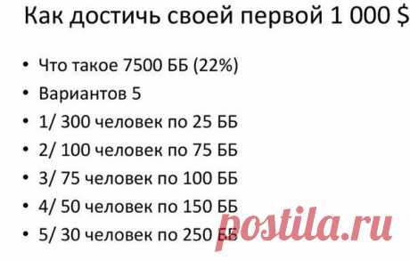 Это же так просто по сравнению с простой алгеброй!