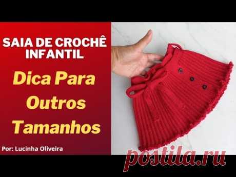 Saia de crochê infantil/children's crochet skirt (6 a 8 meses) - @FioaFioCroche