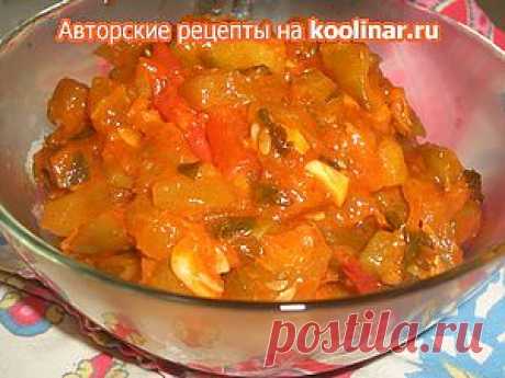 Салат из кабачков с огурцами (консервация). Рецепт c фото, мы подскажем, как приготовить!