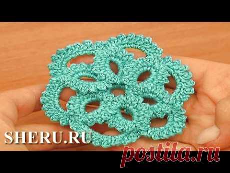 3D Flower Crochet Урок 104 Простой вязаный цветок