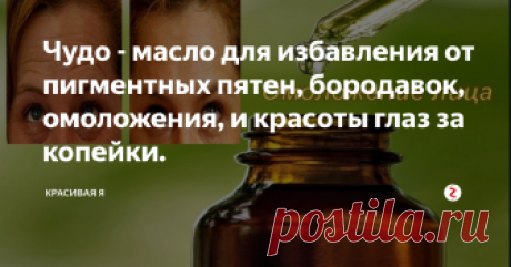 где удалить папиллому в челябинске отзывы	Удаление папиллом: ? 111 медицинских центров в Челябинске. Удаление папиллом в Челябинске с адресами, телефонами, ценами, отзывами посетителей и фото. Удобный поиск по режиму работы, рейтингу, акциям или цене - всё на Zoon.ru Заходите!