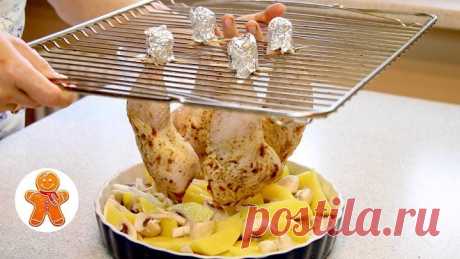 Необычный Способ Приготовления🍗 Курица с Картофелем