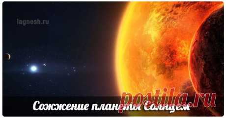 Сожжение планеты Солнцем по возрастающей | Ведическая астрология Джйотиш