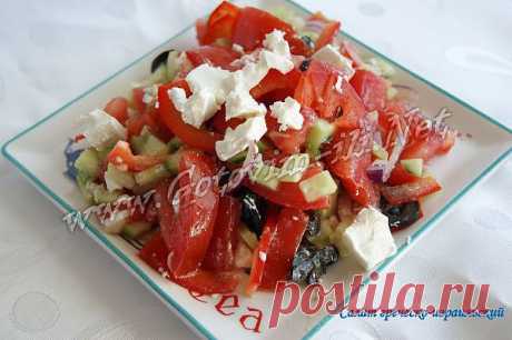 Салат греческо-израильский | Рецепты на любой вкус