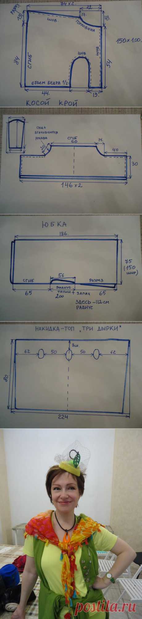 схемы трансформеров - Ярмарка Мастеров - ручная работа, handmade