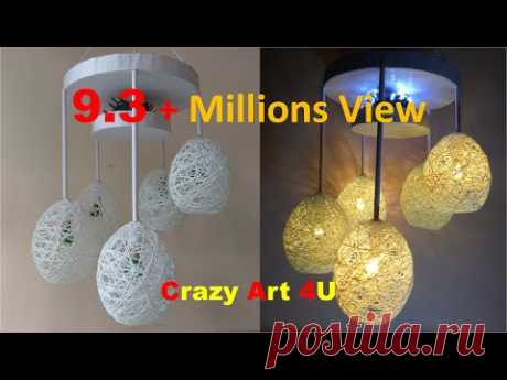 Make a Home Made Wrapped Balloon Lamp| Easy Home Made Lamp by Crazy Art 4 U