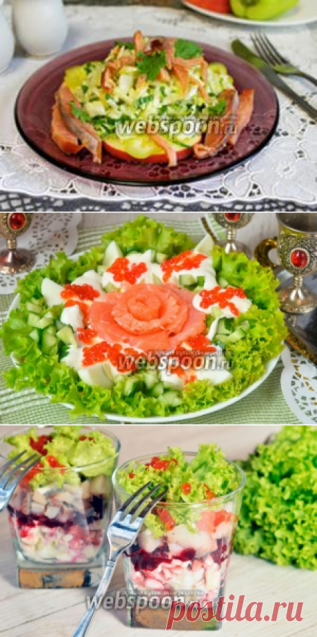 Рецепты салатов с красной рыбой с фото | Салаты с семгой, лососем, фарелью на Webspoon.ru