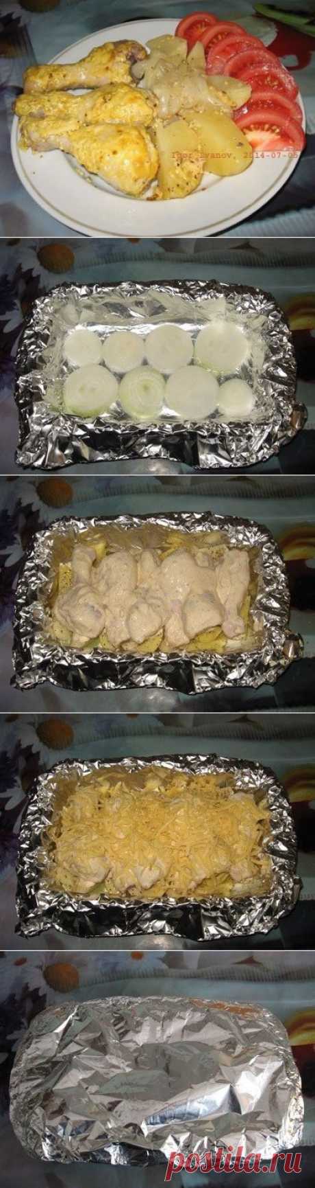 Как приготовить куриные голени с картошкой в фольге в духовке - рецепт, ингридиенты и фотографии