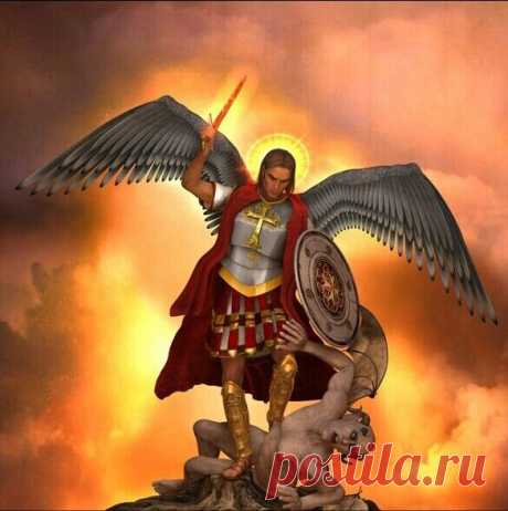 Архангел Михаил - единственный ангел, который упоминается по имени во всех трёх... | Торжество православия | Дзен