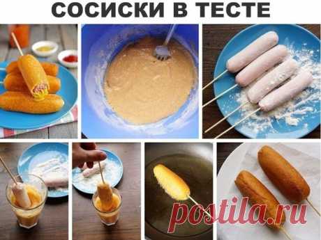 ♽ ЖЕНСОВЕТ