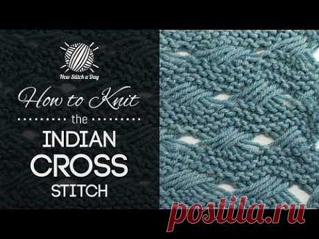 ▶ How to Knit the Indian Cross Stitch - YouTube