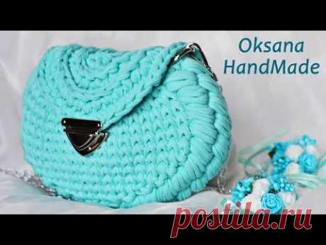 Трендовая сумка из трикотажной пряжи. Мастер класс. rendy crochet bag