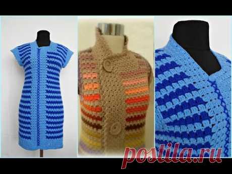 Туника крючком для начинающих. №1 часть.Crochet Blue Blouse. №1 part.