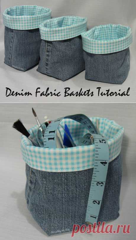 Threading My Way: Denim Fabric Baskets Tutorial...
