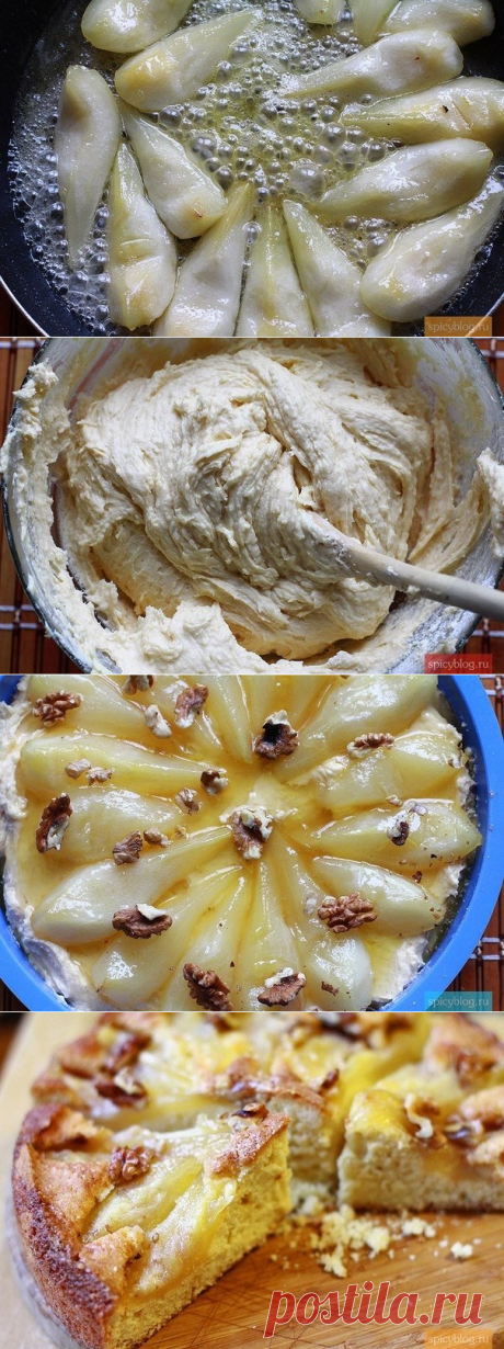 Как приготовить сказочный пирог грушевое наслаждение - рецепт, ингридиенты и фотографии