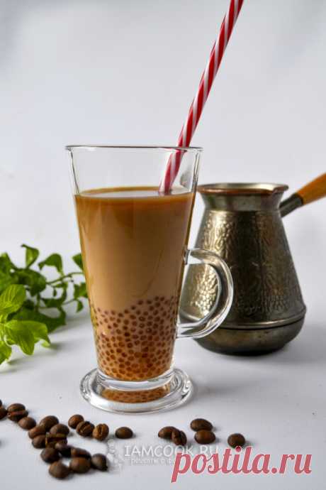 Кофе с тапиокой — рецепт с фото пошагово