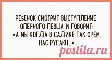 приколы, юмор, смешные картинки, прикольные картинки анекдоты, позитив ПРИКОЛЫ ЮМОР ШУТКИ ツ группа фейсбук