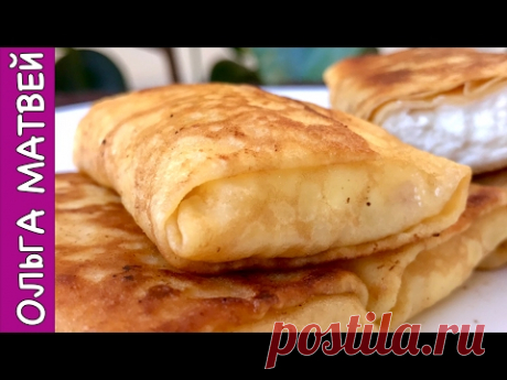 Рецепт Вкусных Налистников (Блины)  с Творогом | Crepes With Cottage Cheese Recipe