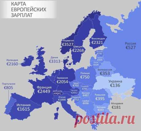 Карта зарплат в Європі. Україна докотилась до ручки… Віталій Зимній

Карта зарплат в Европе



Джерело