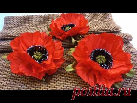 Poppy ribbon flower.DIY/Amapola hecha de cintas/Мак из лент. МК