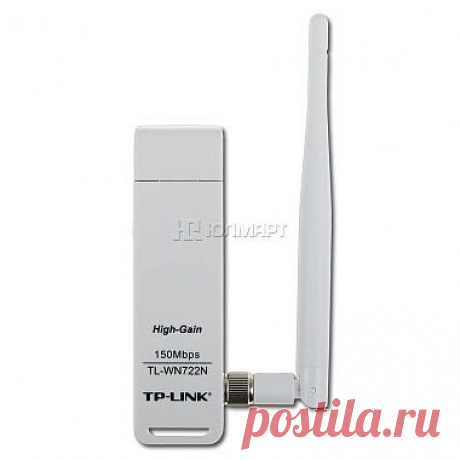 wifi usb адаптер TP-LINK TL-WN722NC, 150Mbps 802.11n