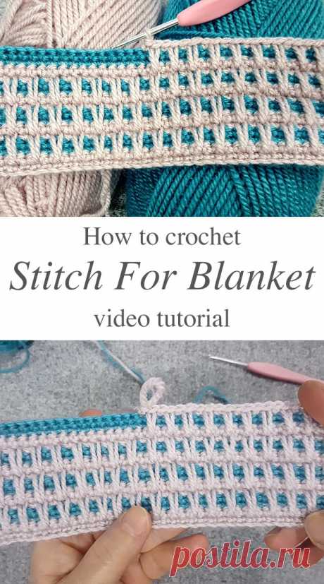 Crochet Stitch For Blanket Of Any Kind - CrochetBeja