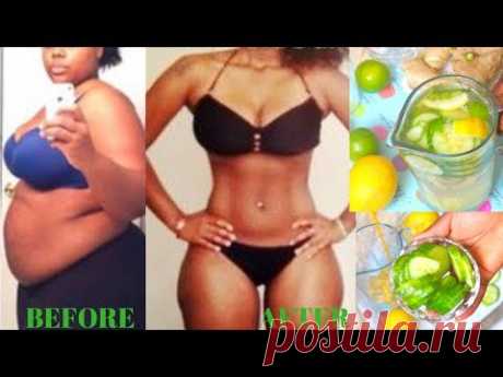 NO DIET, NO EXERCISE ! LOSE WEIGHT FAST WITH LEMON, GINGER, CUCUMBER WEIGHT LOSS DRINK