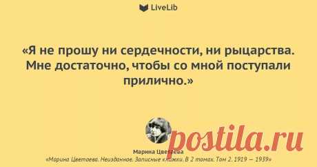 вдвоем лучше нежели одному: 8 тыс изображений найдено в Яндекс.Картинках