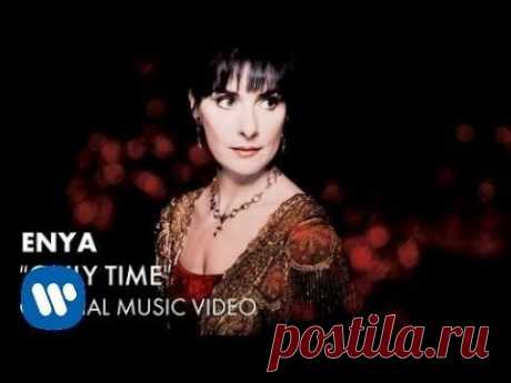 Enya - Only Time (Official Music Video) - YouTube