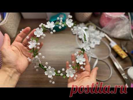 (155) Ніжний віночок🌸 Delicate Wreath🌸Tiara DIY - YouTube