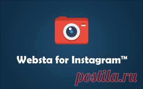 Websta for Instagram review in Brazil | OinkAndStuff