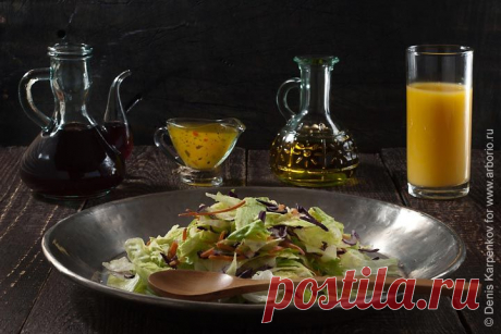 Заправки для салатов | Кулинарные заметки Алексея Онегина